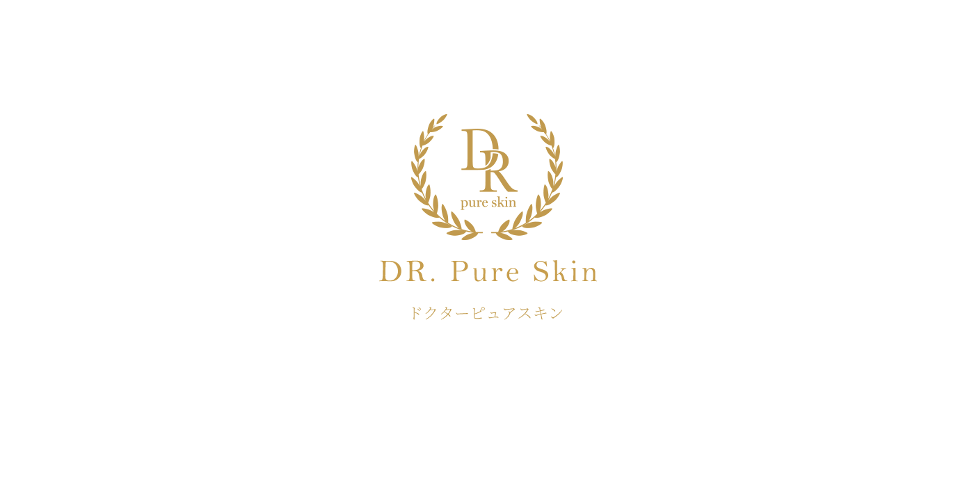 DR. Pure Skin ドクターピュアスキン